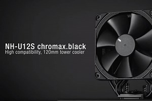 Noctua NH-U12S Chromax.black CPU Cooler Review