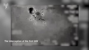 CLEARED FOR PUBLICATION: An IAF fighter jet and an Israeli Navy missile ship intercepted 3 hostile UAVs from Lebanon which approached the airspace over Israel’s economic waters today. The UAVs were identified by detection systems and monitored by ground control units throughout their flight. The UAVs were identified at an early stage and intercepted at the optimal operational point. An initial inquiry suggests that the UAVs did not pose any imminent threat. The UAVs were intercepted over the Med