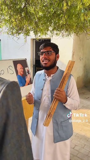 गांधी के स्थान पर जॉनी सिन का किस्सा