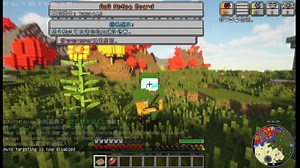 我的世界1.7.10整合包生存实况