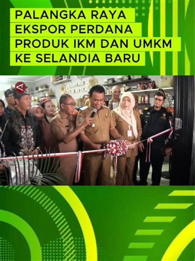 PALANGKA RAYA EKSPOR PERDANA PRODUK IKM DAN UMKM KE SELANDIA BARU #menyapanusantara ANTARA - Pemerintah Kota Palangka Raya melepas ekspor perdana produk Industri Kecil dan Menengah serta Usaha Mikro, Kecil, dan Menengah ke Selandia Baru, Selasa (23/12). Produk yang diekspor meliputi kerajinan tangan berbahan rotan, purun, kerajinan dari kayu olahan, serta produk pangan lokal sebanyak 314 unit senilai Rp40,68 juta. (Redianto Tumon Sp/Andi Bagasela/Rijalul Vikry)