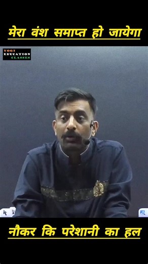 चिलम भर मज़े कर, #rajveersir #springboard #springboardacademy #springboard_academy_jaipur #rajasthan