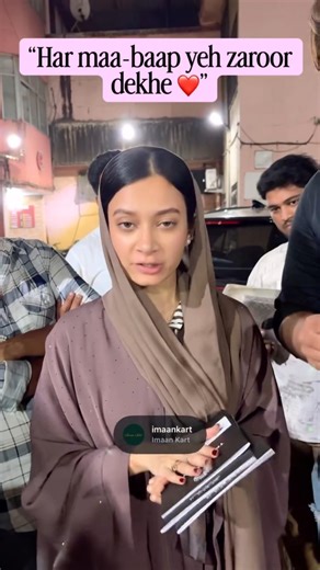 Mumbai Maharashtra #viralshortvideo #videoshortsviral #shortsviral #youtubeshortsvide #youtubeshorts