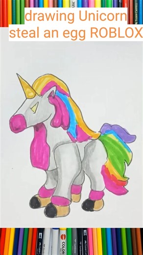 ROBLOX Steal an Egg | Drawing Unicorn
