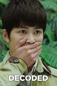 Decoded (2016) - TV Show