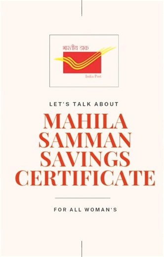 Mahila Samman Savings Certificate (MSSC) Explained: Features & Benefits #viral #shorts