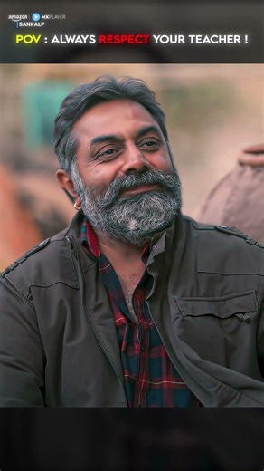 Respect For Teachers ! ❤️💯Sankalp now streaming only on Amazon MX Player #teacher #students #viral