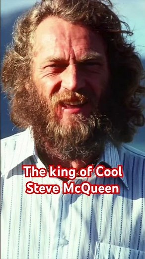 Steve McQueen Died