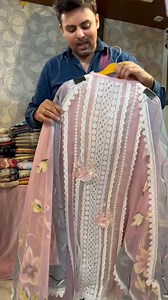 29K views · 230 reactions | Sale On sale Designer Suit Just@₹1290/- To place order click on link  https://www.aqeedat.co.in/live/super-surprises-21625 | AQEEDAT | Facebook