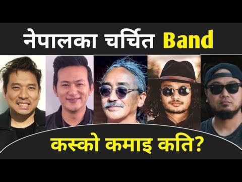 Top 10 Richest musical Band in Nepal| Nepthya, The Edge Band, 1974AD And Many More