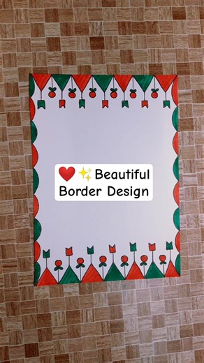 Easy border design for projects✨| Front page design ideas| Beautiful border design❤ #shorts #foryou