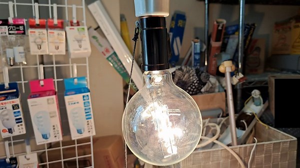水銀灯安定器で色々な電球を点灯させてみた。