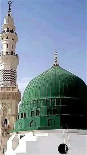 # beautiful naat sahreef