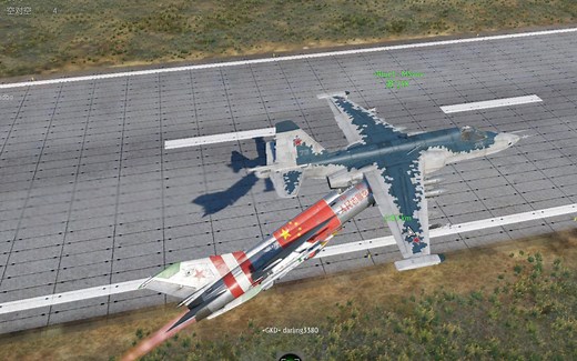 阜南你先别急，让我先笑