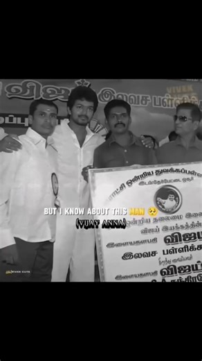 2 years❌ 25 years✅#thalapathy #thalapathyvijay #tvk #poltics #youtubeshorts #viral #cm #youngsters