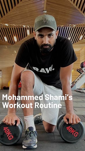 17K views · 176 reactions | Here’s a peek into the fast bowler Mohammad Shami’s workout routine | GQ India | Facebook