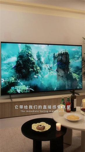 小米电视S85 MiniLED年度新品评测，L85MB-S 85英寸低反屏900分区1700nits澎湃OS到底好用吗？