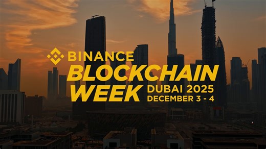 23K views · 424 reactions | Day 1 of #BinanceBlockchainWeek was pure fire. Mind-blowing talks, non-stop energy, and thousands of builders in one place. That’s a wrap for today! Tomorrow, we’ll turn it up even louder — see you there 酪 | Binance | Facebook