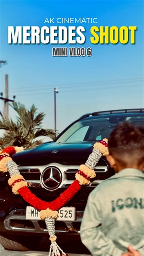 AKSHAY | VLOGGING on Instagram: "_ Mercedes delivery shoot… one more dream captured. 🚗🎥🔥 . . . #CapCutTips #CapCutEditing #VideoEditingTips #ReelsEditing #ContentCreatorTips . . [capcut editing tips, capcut tricks, capcut tutorial, video editing hacks, reel editing, instagram reels editing, mobile video editing, content creator tools]"