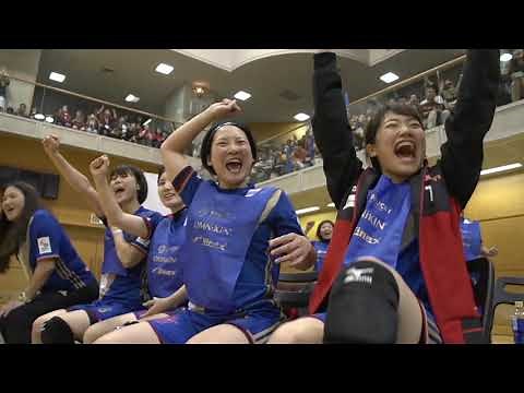KIN-BALL® sport World Cup 2017 in Japan