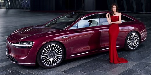 Huawei debuts the Stelato S9, a high-tech luxury electric sedan