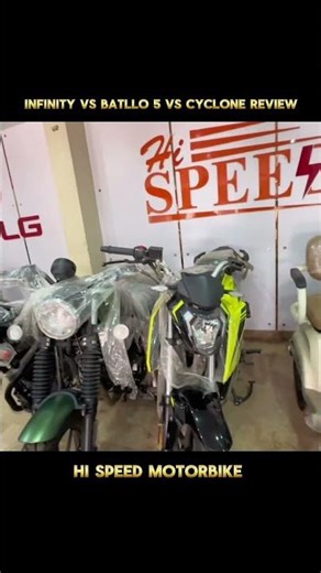 Hi Speed Bikes Review 😍 Infinity vs Batllo 5 vs Cyclone 🔥#shorts #review #bike