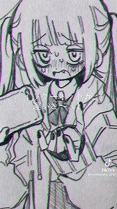 インターネット回線トラブル解決方法 | おなつ イラスト