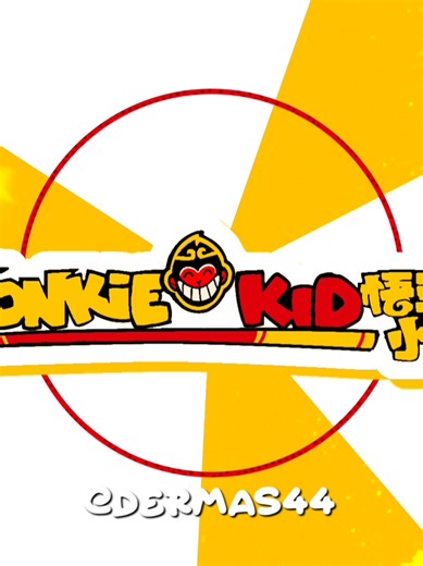 Lego Monkie Kid Logo Animation Overview