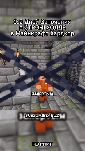 100 Jours d'Emprisonnement dans Minecraft Hardcore