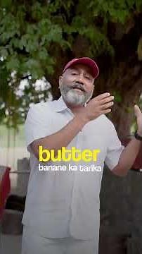 Stop Buying Fake Ghee After Watching This