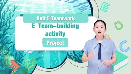 Unit 5 E Project
