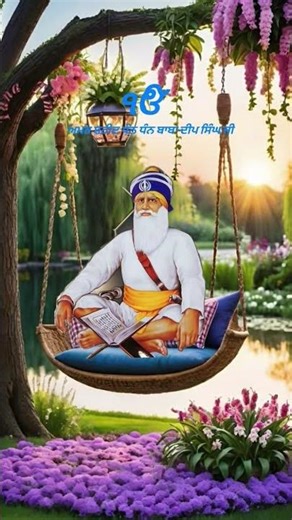 #babadeepsinghji #wmk ਧੰਨ ਧੰਨ ਬਾਬਾ ਦੀਪ ਸਿੰਘ ਜੀ #amritsar #liveshaheedisamagamgurudwarachamkaursahib