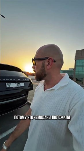 Range Rover Vogue 265$/сутки со скидкой 50%🔥