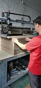 Large-Format Screen Printing on Flat Corrugated Carton（kraft-outs）Automatic Height-Sensing Machine