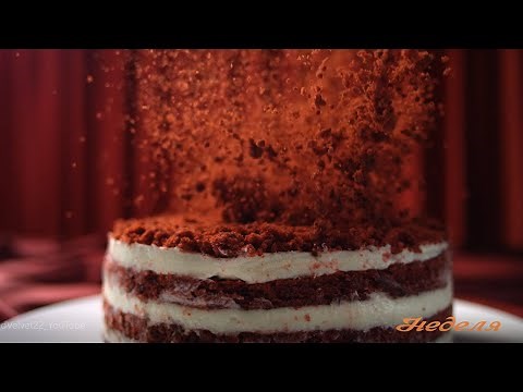 Червено кадифе от "Неделя"