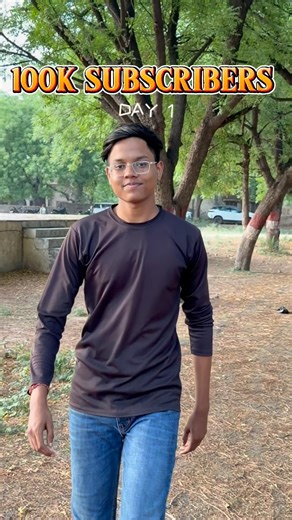 Do sannd ki ladai 😅