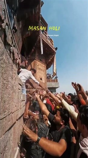 चिता की राख से होली?बनारस की सबसे अनोखी परंपरा!💀#MasanHoli #Varanasi#Banaras#Mahadev #Kashi#Holi2026