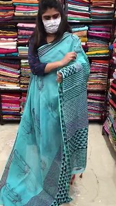 49K views · 1.2K reactions | Soft and light weight kotadoria sarees...