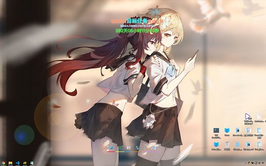 TeX Live 2022安装[LaTeX安装]