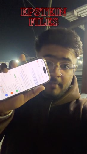 I just got Access to Epstien Files 😵