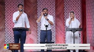 1K views · 26 reactions | Anointing Worship Session | Tinku & Powervision Choir | Christian song | @powervisiontv #powervisiontv #worship #blessed #songs #praiseandworship #powervisionchoir Watch Anytime, Anywhere on POWERVISION TV - https://play.google.com/store/apps/details?id=com.vision.powervision&fbclid=IwAR2wSEi19pXhxIpsAm2-WmEUstSjrvGleHFtzgkvuPx1U8A7f42R8GU3hFc | Powervision TV | Facebook