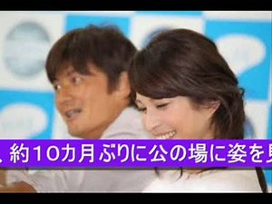 「ＳＰＥＥＤ」の上原多香子さんが復帰したよ。.wmv