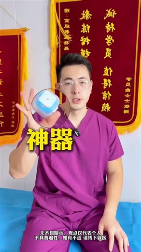 If you have prominent cheekbones start practicing right away#Exercise#Exercise at home#Hig