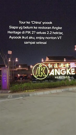 Resto Angke Heritage PIK 2: Tempat Makan Enak di PIK Jakarta