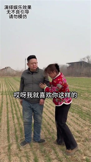 Rural Shenanigans: Lulu's Unleashed Fury! FunnyVids NoReasonNeeded