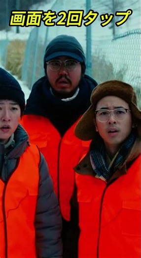 「移動の自由」のためにフェンスを切断した活動家。しかしその穴は、小学校へと繋がっていた...🏫🐻⛓️ #通学路 #人災 #放送事故 #Sora2