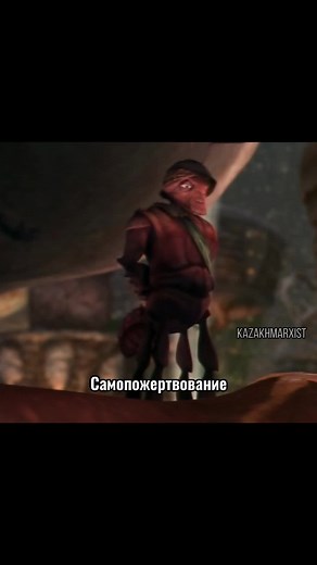 Капитализм и самопожертвование в мультфильме 'Антц'