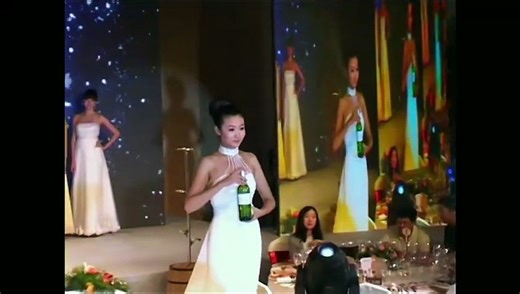 Red Obsession | movie | 2013 | Official Trailer