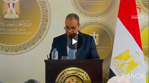 #interpreting #translation #arabicenglish #languagelearning #professionaldevelopment #learningjourney #education #simultaneousinterpretation #languagelearning #interpreter #languageexpert… | Dalia Altaher