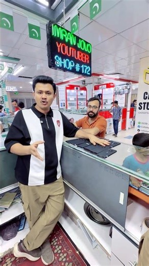 Sharp Aquos R7 Official pta Approve Dual sim Dot #imranjovo #mobile #phone